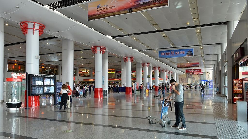 Jeju Air PEK Terminal
