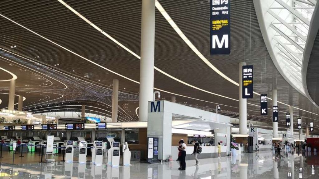 Jeju Air TAO Terminal