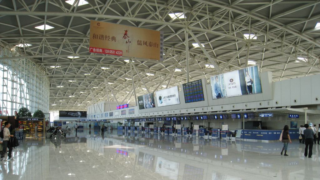 Jeju Air TNA Terminal