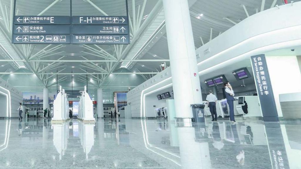 Juneyao Air NKG Terminal