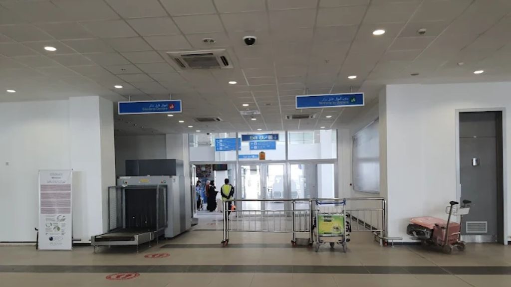 Kam Air MZR Terminal