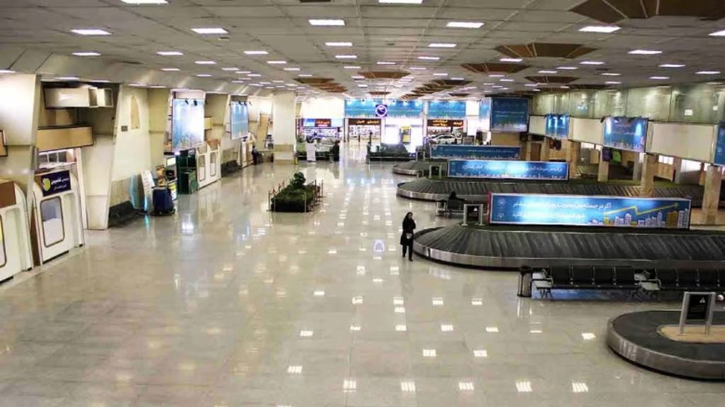 Kam Air THR Terminal