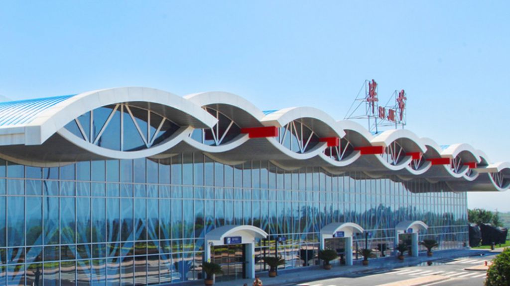 Loong Air BFJ Terminal – Bijie Feixiong Airport