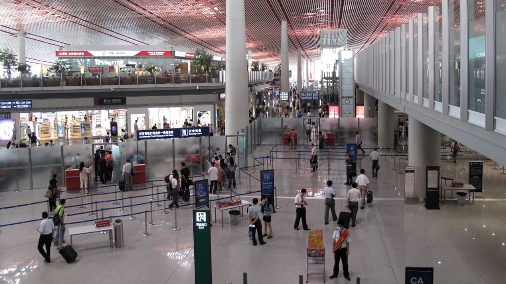 Loong Air PEK Terminal