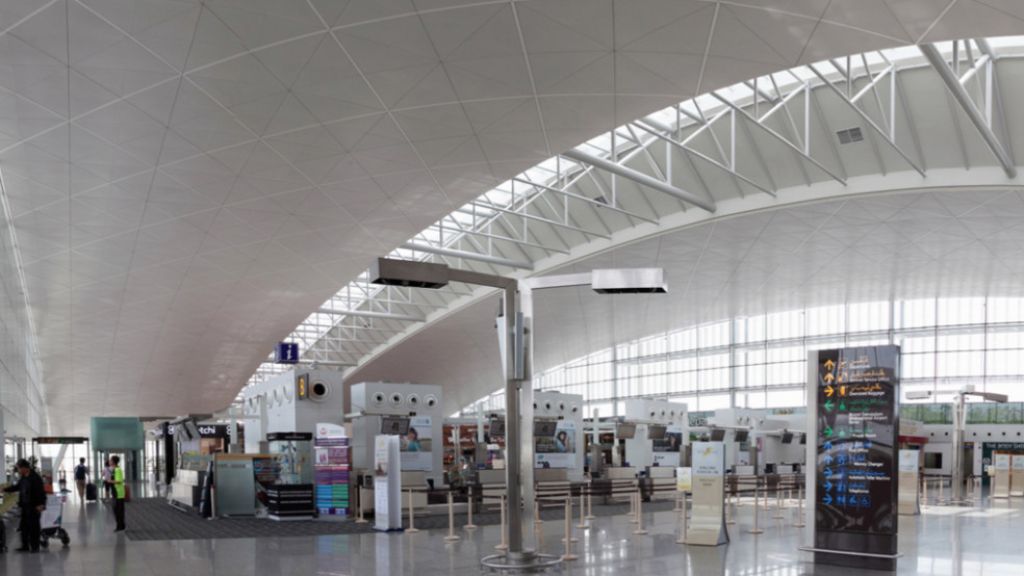MASkargo Airlines BWN Terminal – Brunei International Airport