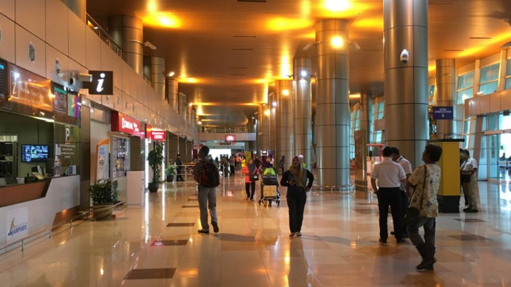 MASkargo Airlines KCH Terminal – Kuching International Airport