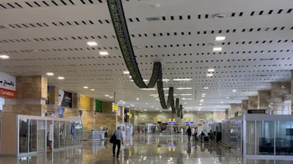 Mahan Air ADU Terminal