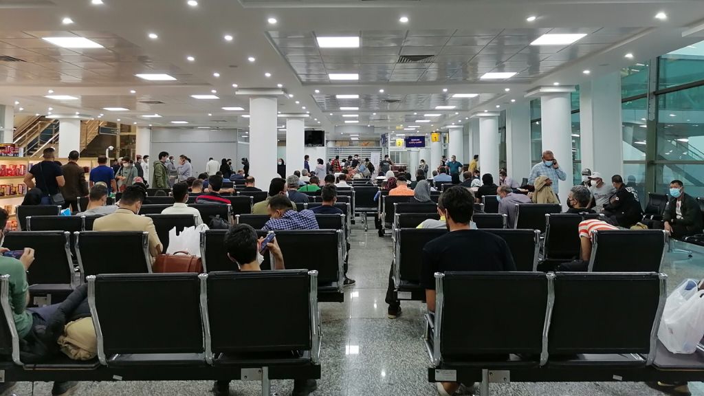Mahan Air BND Terminal