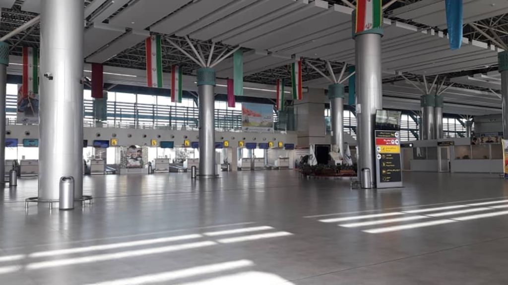 Mahan Air KER Terminal