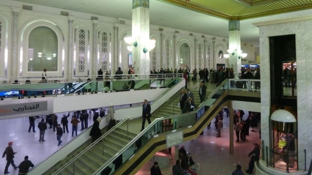 Mauritania Airlines TUN Terminal – Tunis-Carthage International Airport
