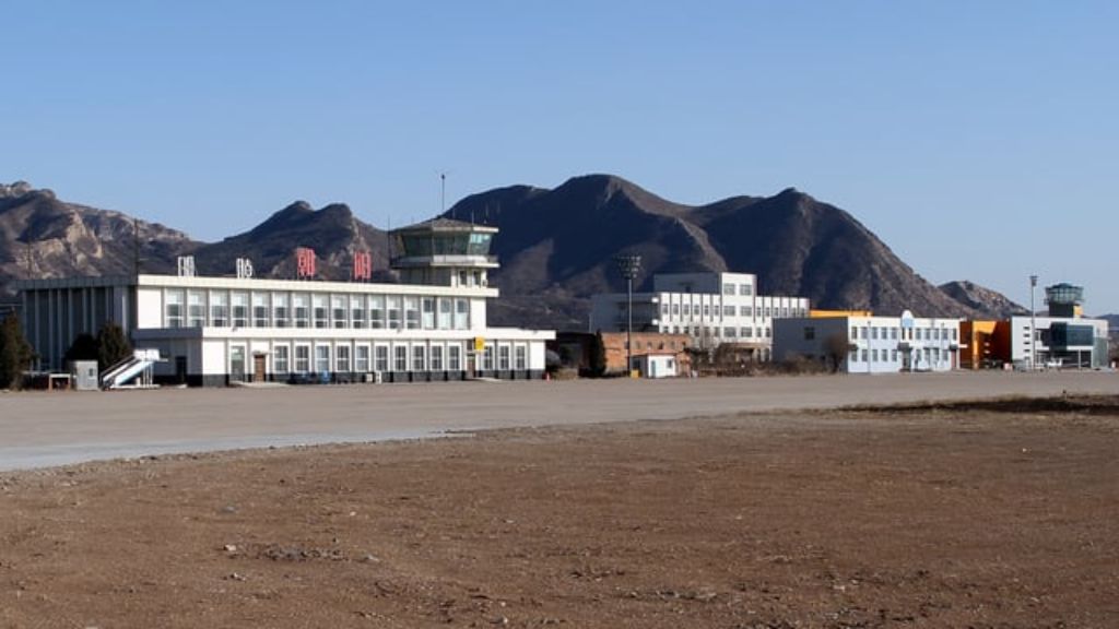 Okay Airways CHG Terminal