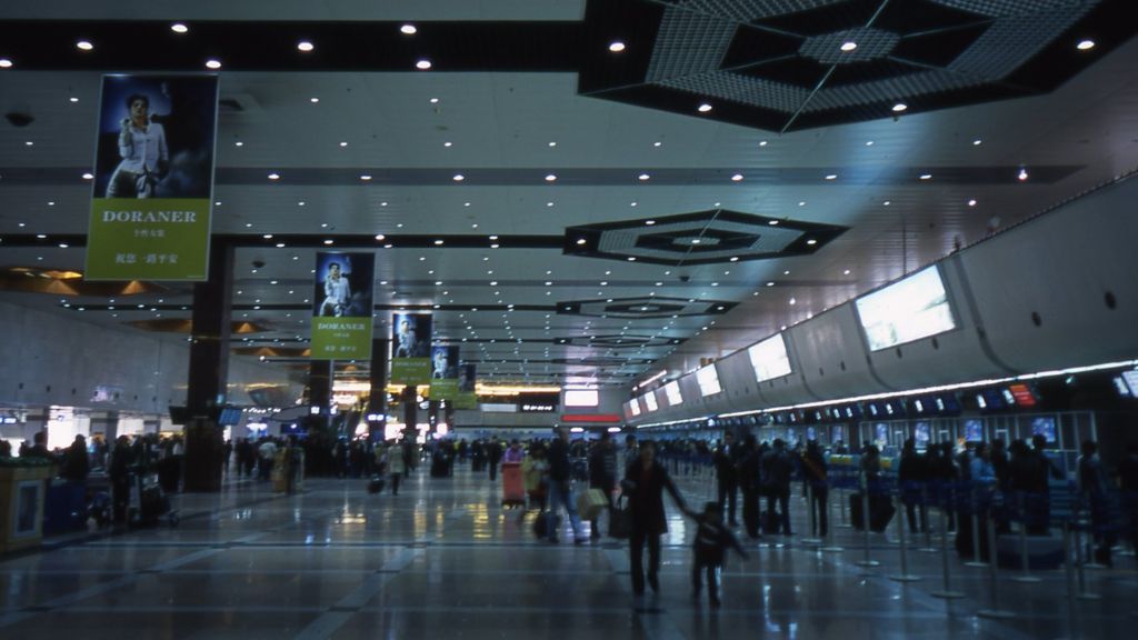 Okay Airways HRB Terminal