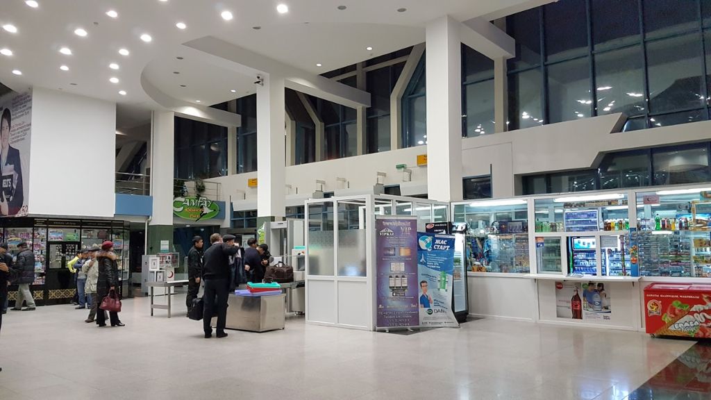 Qazaq Air AKX Terminal