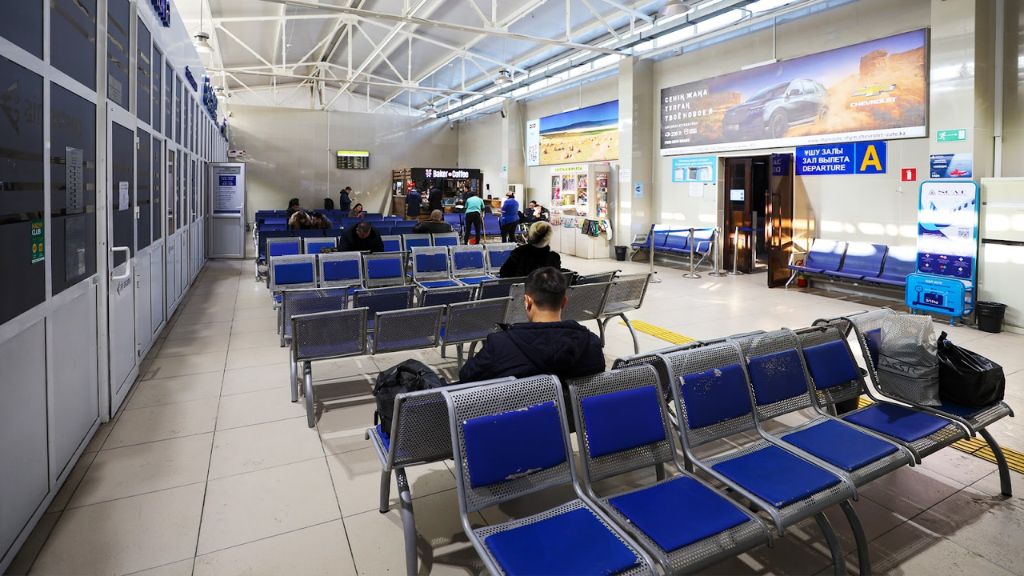 Qazaq Air CIT Terminal