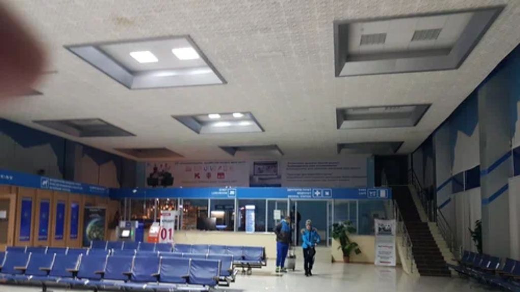 Qazaq Air KSN Terminal