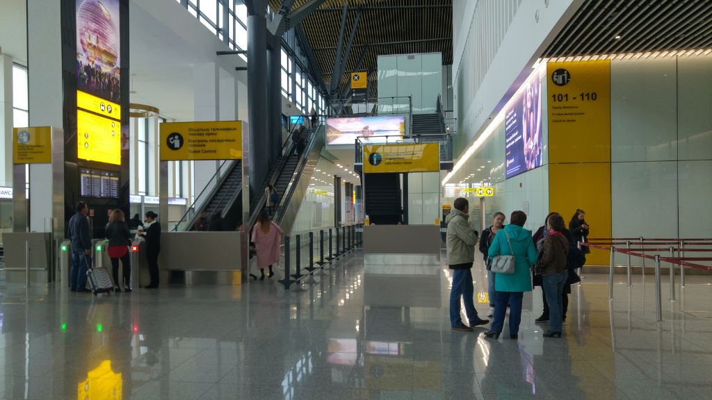 Qazaq Air NQZ Terminal