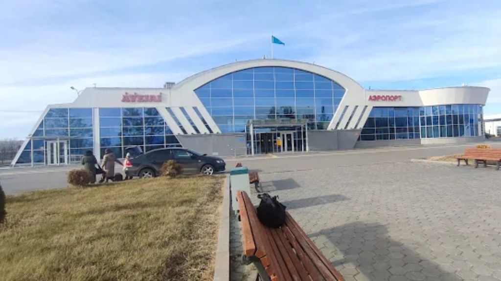 Qazaq Air TDK Terminal