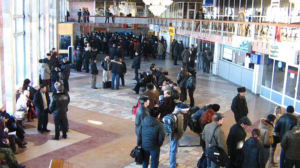 Qazaq Air URA Terminal