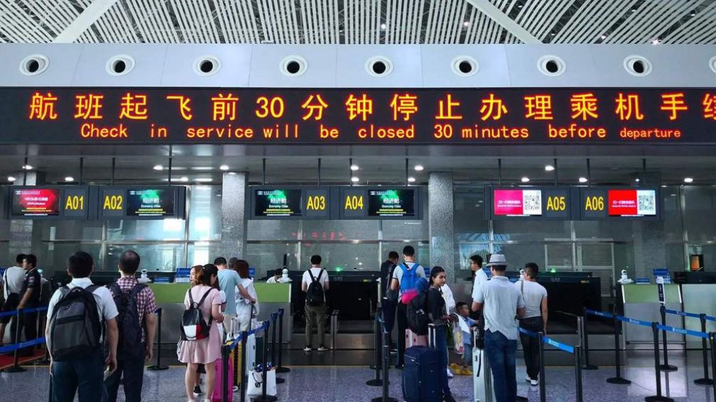 T’way Air DYG Terminal
