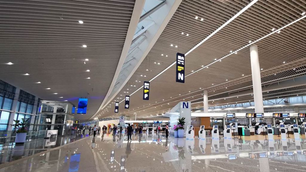 T’way Air TAO Terminal