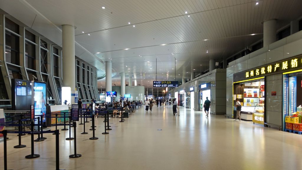 T’way Air WNZ Terminal