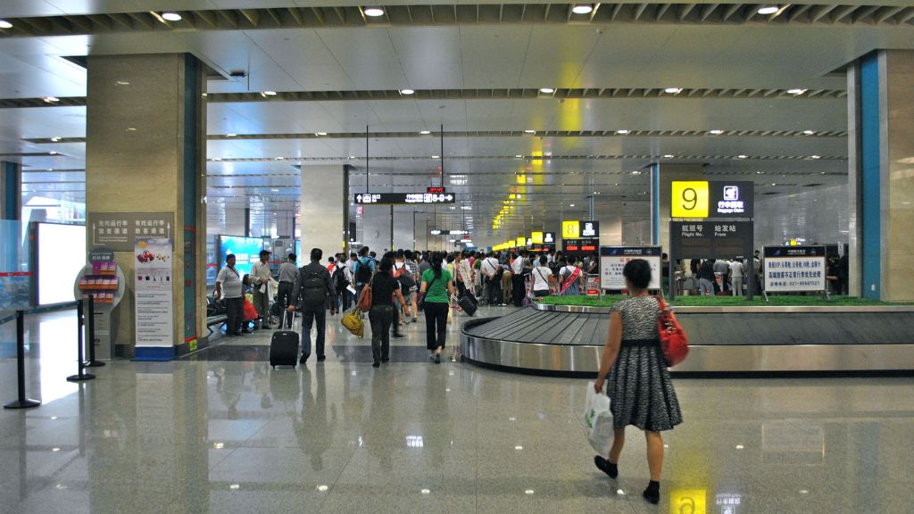 T’way Air WUH Terminal