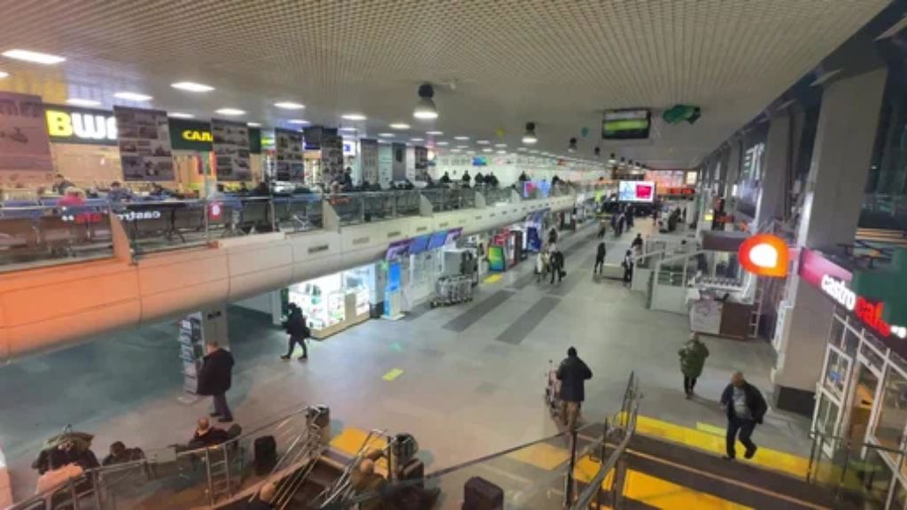 Yakutia Airlines IKT Terminal