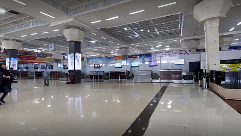 Zagros Airlines AWZ Terminal