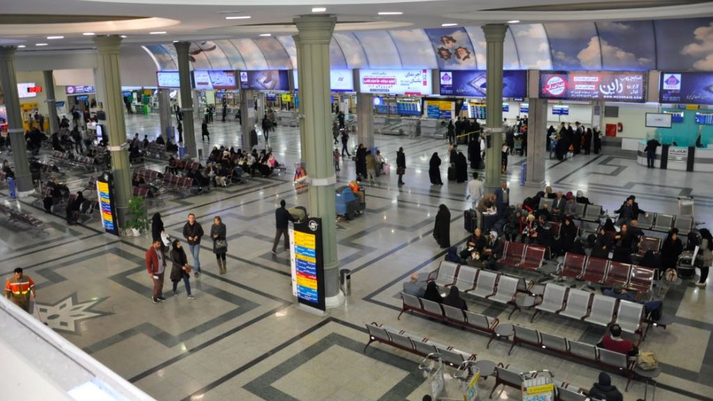 Zagros Airlines IFN Terminal