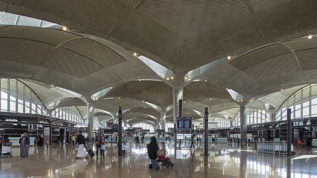 Flyadeal AMM Terminal